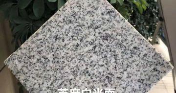绍兴芝麻白石材用途及优势介绍