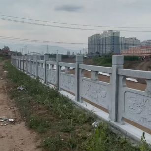 绍兴 石材河道栏杆