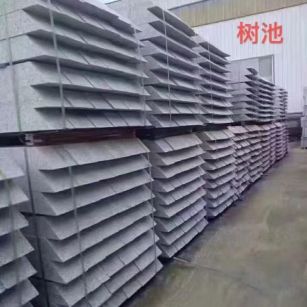 绍兴 芝麻灰切头树池