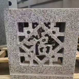 绍兴 芝麻白花岗岩镂空雕花灯笼