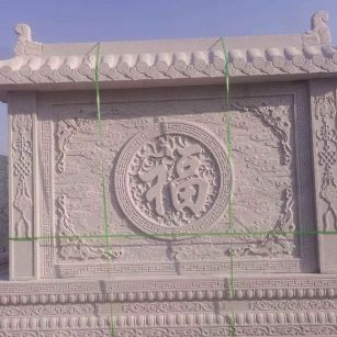 绍兴 芝麻白花岗岩屏风，照壁，影壁