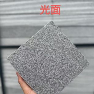 绍兴 芝麻灰光面