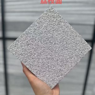 绍兴 芝麻灰荔枝面