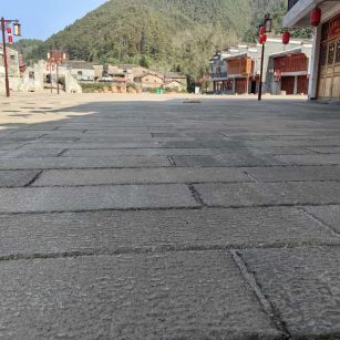 绍兴仿古石铺装效果