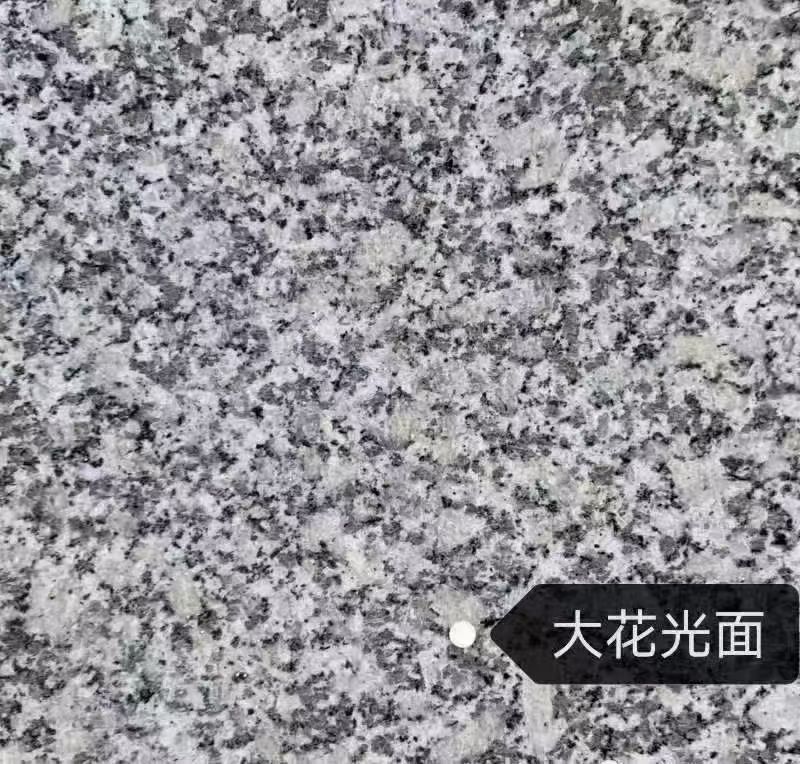 绍兴 芙蓉白（芝麻白大花）光面