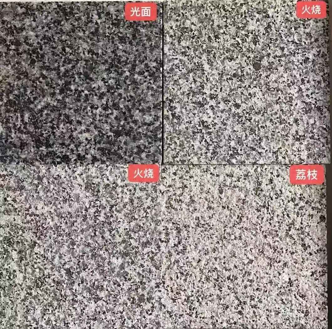 绍兴 芝麻黑光面，芝麻黑火烧面，芝麻黑荔枝面