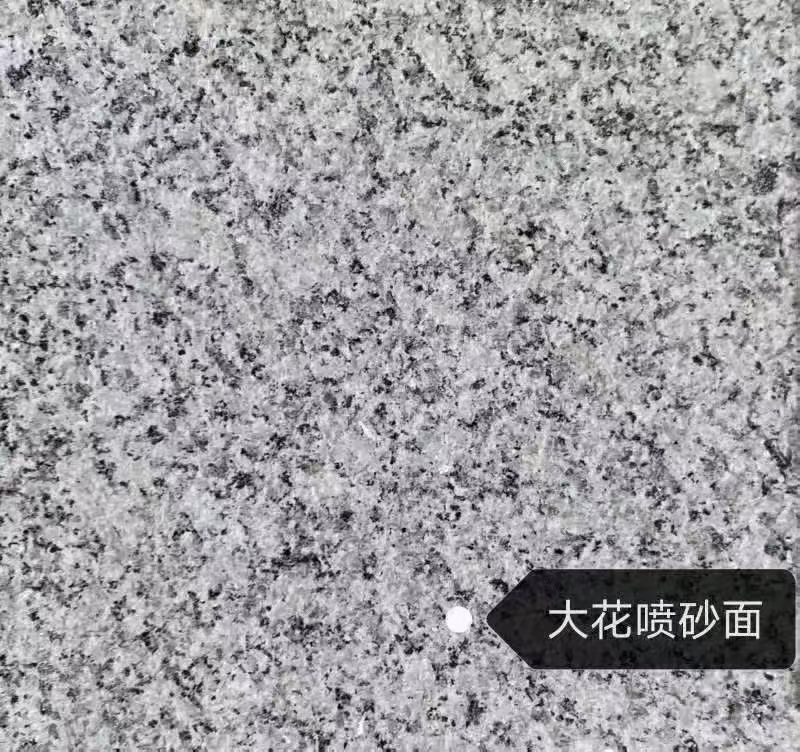 绍兴 芙蓉白（芝麻白大花）荔枝面