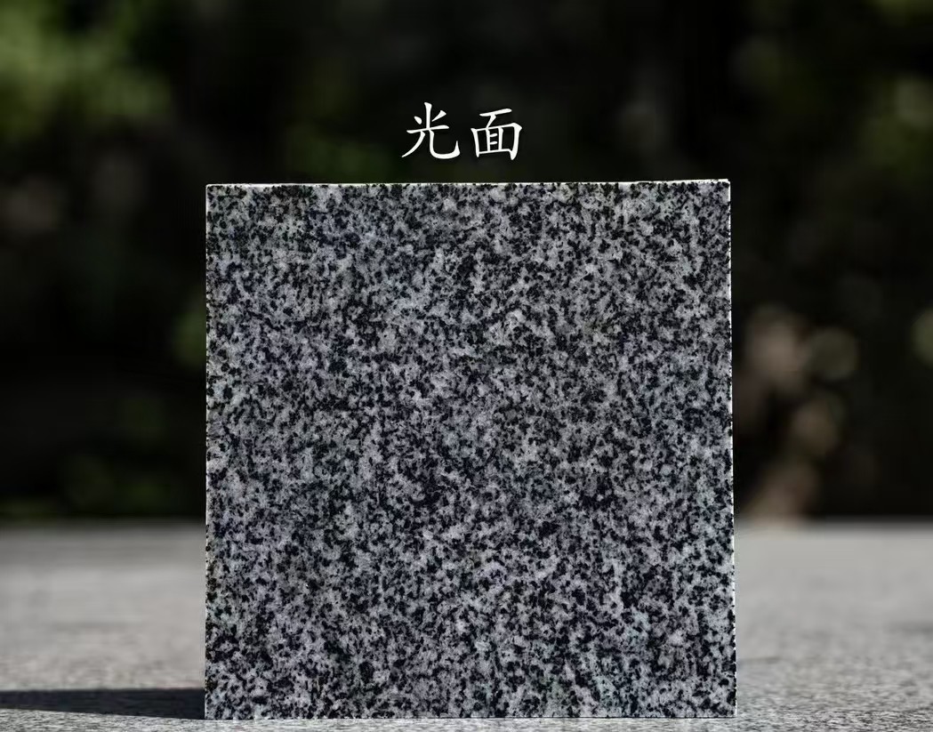 绍兴 芝麻黑光面